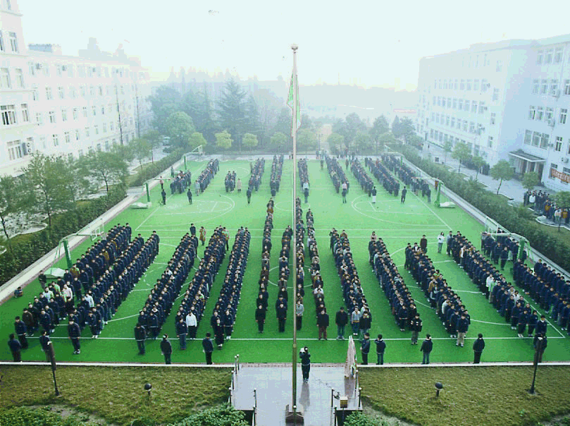 上海师大附属中学